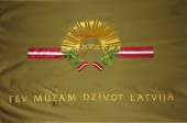 Ekspozīcija